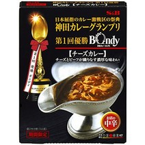 간다 카레 그랑프리 유럽풍 카레 본디 치즈 카레 가게의 중신 180g×5개, 5개, 180g