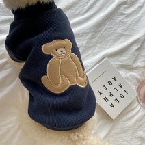 Neirny 강아지 곰돌이 니트 티셔츠 데일리 애견옷 포메옷 푸들옷 고양이옷 MY-06X, 네이비