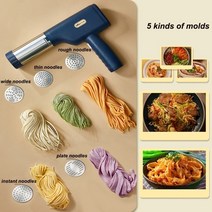 제면기 가정용 칼국수기계 업소용 면뽑는기계 자동 전기 스테인레스 스틸 수동 국수 제조기, 5 종류의 금형, 에게