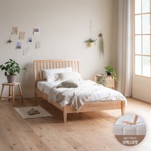 디웰 내추럴 고무나무 원목 침대세트SS(40T), 단품