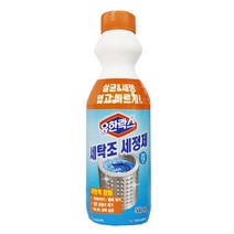 유한락스 세탁조 세정제 500ml, 1개