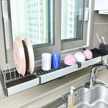 국내산 길이조절 가능 스텐 창문형 싱크대 상부장 설치 설거지 그릇 식기 건조대 선반, 창문형 식기건조대