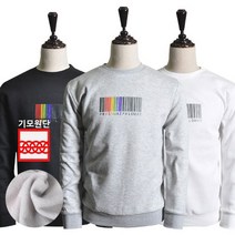 YMT1645 기모맨투맨 바코드 전사나염 남자 기모티셔츠