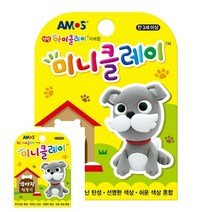 TYDL 미니클레이 강아지만들기