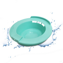 좌욕대야 좌욕기 PVC