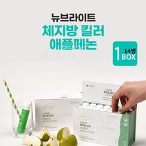 미국 특허 풋사과 애플페논 체지방 관리 단기간 나잇살 다이어트 체지방 체중 수치 증가 로 체중 조절 감소 필요한 분, 1BOX(14병)