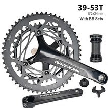 그래블바이크 그래블자전거 그래블 22S 경주 자전거 Chainwheel 세트 105 170mm 알루미늄 합금 도로 자전거, 04 39-53T With BB