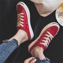 오노마 오노마 ONM 여성 발편한 스니커즈 연예인 운동화 빨강 신발 (8803958)