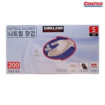 커클랜드 시그니춰 다용도 니트릴 장갑 소형 200장, 상세페이지 참조