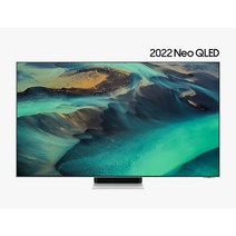 삼성 85인치 Neo QLED 4K TV [KQ85QNB95AFXKR] 스탠드설치/ 삼성전자 직배송