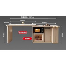 롱 아일랜드 식탁 테이블 카페 세라믹 4인용 6인용 확장형 럭셔리 바 테이블, B. 1.5m 다기능 아일랜드 식탁