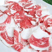 미국산 차돌박이 슬라이스 150g x 5팩, 미국산 차돌박이 150g x 5팩