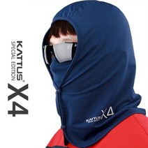 카투스 A07. X4 후두형 햇빛 가리개 자외선 차단 마스크 워머 버프 바라클라바 밴드, A07.X4후두형햇빛가리개_네이비