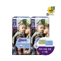 리베로 기저귀 컴포트 밴드형 3단계 60매 2팩+엄마선물 2팩