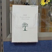 메뉴 걸이 A4 부착용 꽂이 거치대 카페쇼케이스 안내문 메뉴판