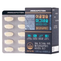 메가포텐 뉴질랜드 비소성 어골칼슘 마그네슘 비타민D 아연 폴리감마글루탐산 / 뼈건강, 1박스, 60정