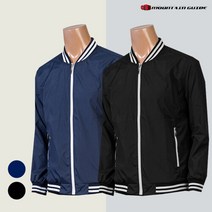 [AKmall][엑슘]마운틴가이드 봄 가을 등산복 단체복 바람막이 블루종