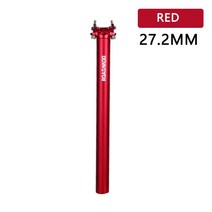 MTB Road Bike Seatpost 27.2/31.6*400mm Aluminum Alloy, 27.2x400 RED, 1 건