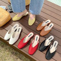 데일리 와이드 뮬 슬리퍼 58721 빅사이즈