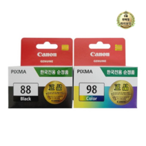 라이브잇 잉크, 트윈팩(PG-88+CL-98), 4세트