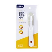 에스제이 오공 실리콘 마감용 헤라 해라 마감제 마감주걱 주걱 본드주걱 접착제주걱, 1개