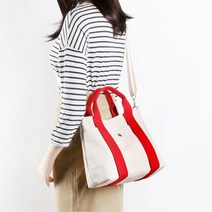 고리장식 배색손잡이 아웃포켓 텀블러가방 제주도여행 주말나들이 새내기룩