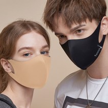 (2개 구매시 +일회용 50매 증정) 태미스 빨아쓰는 연예인 패션 마스크 스포츠 입체 3D, 베이지, 여성용(M)