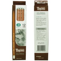 [RAΞ] 티 프라임 미술 연필 2B 12자루 용연필 진한심 1B 전문가용 그림용 ▷_8θ270eA, θ본상품w, 옵션무[#@$]