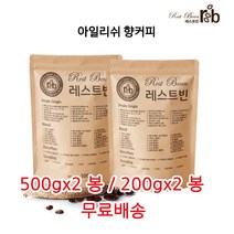 아일리쉬 향커피, 500g*2, 거친입자(프렌치프레소)