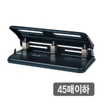 고정펀치 피스)K-3공 펀치-72394EA, AA  본상품선택
