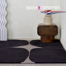 [BRINK CAMPMAN] 네덜란드 브린크 데코르 브루타 직수입 천연 울카페트 / L-사이즈 / CP23022