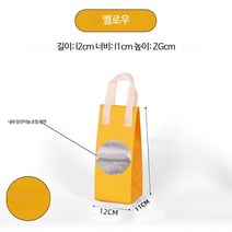 부직포 일회용 디저트 보온백 도시락 100 보냉백 포장, 100미니브옐로우