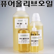 코리아씨밀락 퓨어 올리브오일 (정제 올리브오일) 20kg, 퓨어 올리브오일 20kg