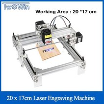 레이저각인기 레이저마킹기 빅 파워 레이저 20W 데스크탑 DIY 바이올렛 조각 기계 그림 CNC 프린터 작업 영역 20cmx17cm 라우터 조각사, 레이저 전용 프레임 없음, 영국 플러그