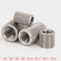 인서트 번데기 너트 1 5 개/묶음 널링 원형 커플 링 너트 M3 M4 M5 M6 M8 M10 M12 M16 스테인레스 스틸 긴 확장 손 조임, M6x10 2pcs, 5개