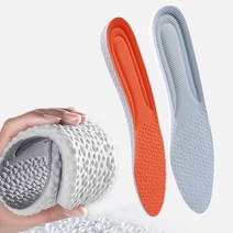 발아치 서포터 평발 군화 운동화 작업화 뒷꿈치 발피로 감소 자바조 깔창, XL(265-280), 자바조 논슬립 그레이