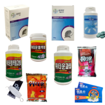 바이엘 라쿠민. 벅스존쥐킬블럭. 쥐타운젬. 과.립 구서작업 특효. 쥐먹이통증정. 야외용 .실내용쥐약. 잘먹고잘죽는 특효약. 야외식당. 주방. 창고. 하수구. 효과좋음 전문가용., 쥐타운블록젬100그램3개