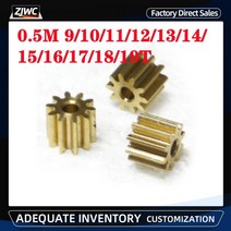 1+2 랙기어 10pcs 0 5m 910111213141516171819 치아, 0.5m 14개, 2mm