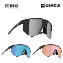 블리츠 히어로 블랙 자전거 고글 스포츠 선글라스, 브라운/블루 멀티렌즈