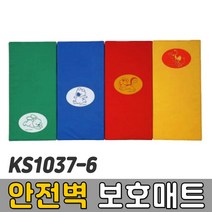 [코리아스포츠] KS1037-6 안전벽 보호매트 (색상선택) - 종합놀이매트 쿠션블럭 유아체육매트 유아놀이용매트 안전체육용품 아동쳬육교구, 초록