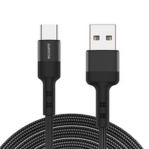 기타 바보사랑[픽스엔케이스]에코아미 USB to C타입 5A 고속 충전 케이블