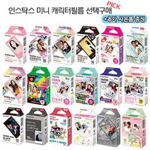 인스탁스 미니필름 캐릭터필름+KF80 마스크 1장, 1개, 미니 미키필름