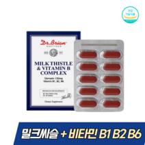 간비타민 밀크씨스 밀크씨유 실리마린 비타민B 간건강 MILKTHISTLE silymarin complex, 1박스 (1개월분)