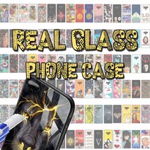 크리스탈 9H리얼글라스 갤럭시S8+플러스전용 케이스 G955 S8플라스 전용 폰케이스 비교불가 고퀄리티 디자인폰케이스 휴대폰