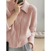 Rimocy 턴 다운 니트 카디건 가을 ​​겨울 버튼 업 솔리드 컬러 스웨터 긴 가디건