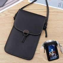 휴대폰 가방 미니 크로스백 데일리 스트릿 패션