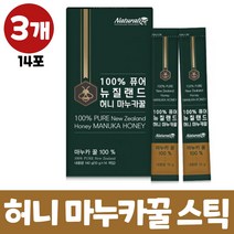 허니 마누카꿀 스틱 뉴질랜드 마누카 꿀 100% manuka honey 1회용 짜먹는꿀 꿀차 일회용 꿀스틱 먹는법, 3개, 14포
