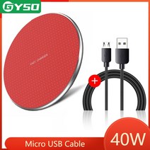 차량용맥세이프 호환 Qi 무선 충전기 Google NEXUS 4 5 6 7 POXEL 3 / Pixel XL LG V30/V30S/G2 ThinQ G6 Cubot P30 용 고속, [01] 40W Red