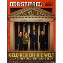 Der Spiegel (주간) : 2011년 12월 12일자