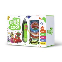 펜톡쿨 저온 3D펜 1세트